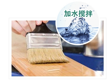 什么是水性木器漆，水性木器漆是在哪里使用的？
