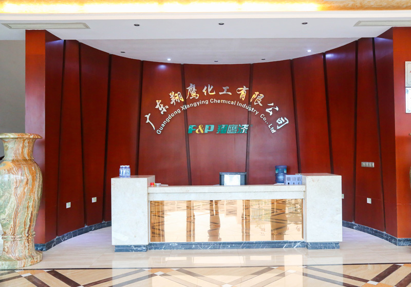 工廠實(shí)力展現(xiàn)（翔鷹漆）